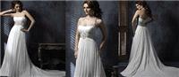 Bridal Dresses. Cosmopolitan Brides, Athy