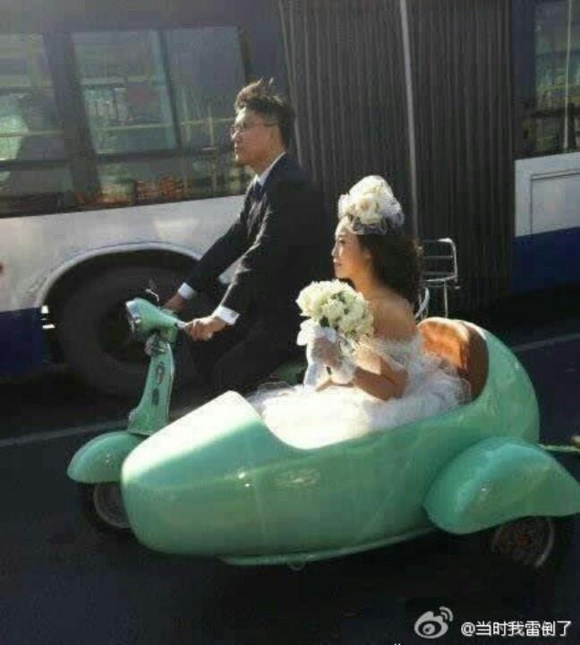 Wedding Cars