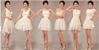 Bridal Dresses