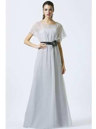 My Stuff, https://www.paleodress.com/en/mothers/3966-elegant-evenings-by-eden-mother-of-the-wedding-