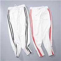 Must-have Oversized Vogue Slimming Stripped Radish Pant Harem Pant Skinny Jean - beenono.com