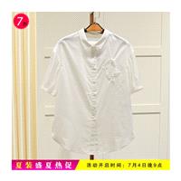 Vogue Simple Appliques Summer Short Sleeves Top Blouse - Lafannie Fashion Shop