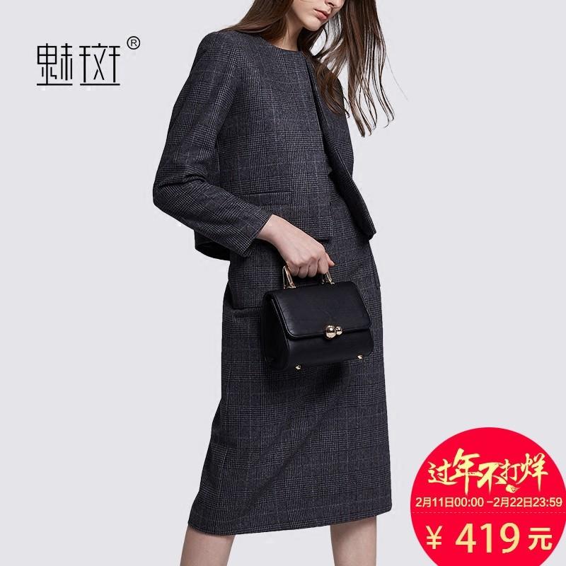 My Stuff, Vogue Slimming Casual Outfit Twinset Cardigan Dress Coat - Bonny YZOZO Boutique Store