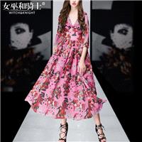 Vogue Printed Slimming Flare Sleeves V-neck Trail Dress Chiffon Summer Dress - Bonny YZOZO Boutique