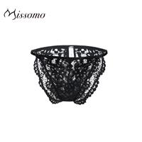 Sexy Breathable Split Front Slimming Low Rise One Color Lace Underpant - Bonny YZOZO Boutique Store