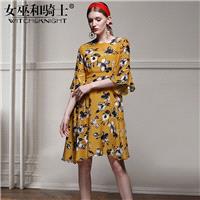 Vogue Asymmetrical Attractive Frilled Sleeves Curvy Mulberry Silk Spring Silk Dress - Bonny YZOZO Bo