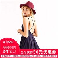 Sexy Open Back Slimming V-neck High Waisted Crossed Straps Chiffon Strappy Top Dress - Bonny YZOZO B