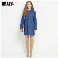 Solid Color Cotton Cowboy Fall Casual Blouse Dress - Bonny YZOZO Boutique Store