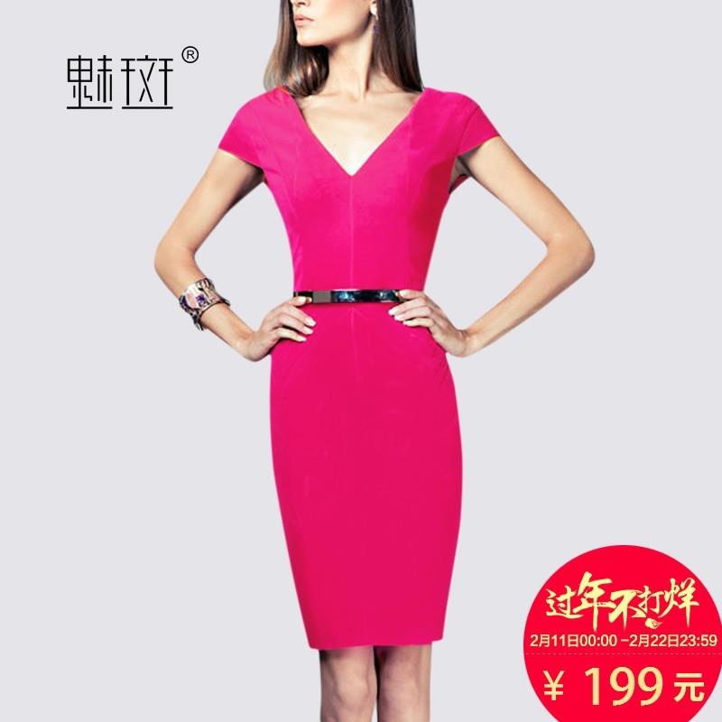 My Stuff, Vogue Attractive Slimming Plus Size V-neck Casual Dress - Bonny YZOZO Boutique Store