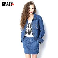 2017 spring pure cotton denim fashion suit women embroidered bust element jacket + skirt 8331 - Bonn